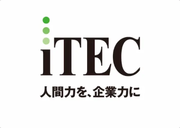 ITストラテジスト-おすすめ通信講座-ITEC