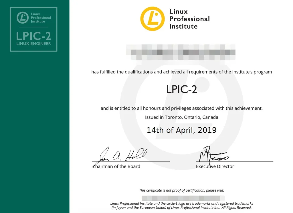 LPIC-level-2-合格証明書