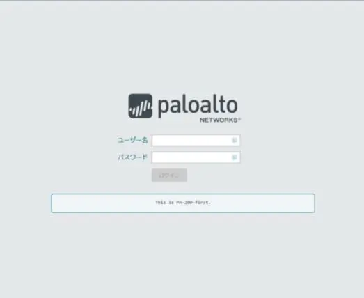 Paloalto-ログインバナー設定方法-3