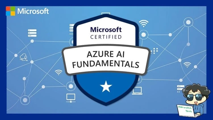 Udemy-AI901-動画コース-1