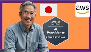 Udemy-AWS-AIプラクティショナー-問題集-2025年-1