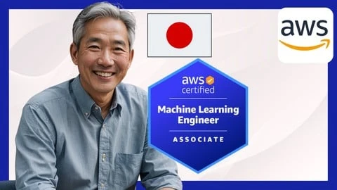 Udemy-MLAC01-動画コース-2