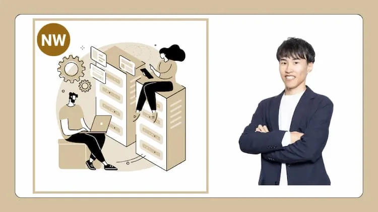 櫻庭裕太郎-Udemy-ネットワークスペシャリスト-令和5年-午後過去問解説